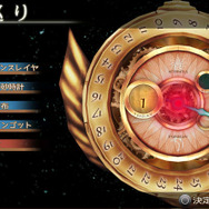 ガストが新作発表!「悠久巡り」で刻をさかのぼり、運命を変える探索RPG『クロノス・マテリア』