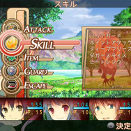 ガストが新作発表!「悠久巡り」で刻をさかのぼり、運命を変える探索RPG『クロノス・マテリア』