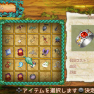 ガストが新作発表!「悠久巡り」で刻をさかのぼり、運命を変える探索RPG『クロノス・マテリア』