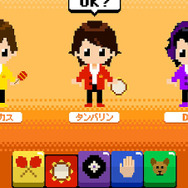 5種類から好きな音を選択。ドット絵になったメンバーもかわいい