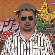 我々は、この男を知っている!