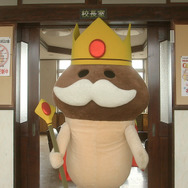 王様なめこ登場