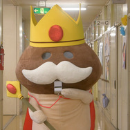 PVで王様なめこを確認してください