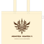 上位クエスト達成報酬その1