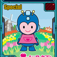 オリジナルバトルメモリー「ちゅーりー×ロックマン」