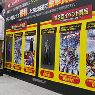 プロ格闘ゲーマーと一般ファンが激突！ 秋葉原で『インジャスティス：神々の激突』の発売イベントが開催