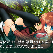 PSP版 ゲーム画面