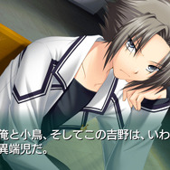 Keyの名作恋愛アドベンチャー『Rewrite』がPSPとPS Vitaに登場