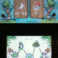 ステージ選択画面。15回ぐらい死ぬのは当たり前っしょ!!