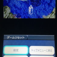 システムの「途中セーブ」機能でプレイ中いつでもセーブが可能。「途中ロード」を選ぶことで、何度でもリトライできる