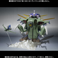 アニメ放映30周年「聖戦士ダンバイン」の「フォウ」がROBOT魂で飛翔！