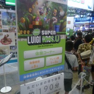 『New スーパールイージU』も人気でした