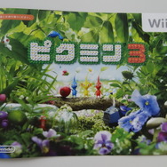 Game Padで新感覚の惑星探索。ピクミンをより使いこなす!『ピクミン3』―チラシ紹介