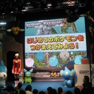 第25回次世代ワールドホビーフェア福岡大会レポート