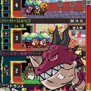 『クレイジータワー』「ハンティングミッション」で「ガウガウキング」登場！