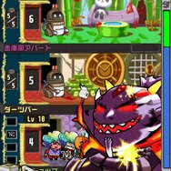 『クレイジータワー』「ハンティングミッション」で「信長」登場！