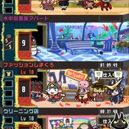 『クレイジータワー』スペシャルコスチュームの種類は全16種類！