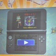 移動はタッチで行います