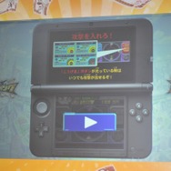 攻撃を入れろ！