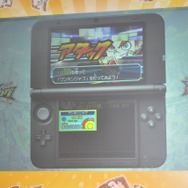 10万円のジャブ