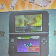 バクエンゴールドラッシュ！！