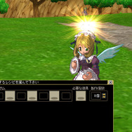 『ECO』みんなで考えた新職業「ガーデナー」が追加されたよ