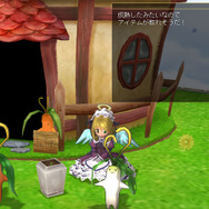 『ECO』みんなで考えた新職業「ガーデナー」が追加されたよ