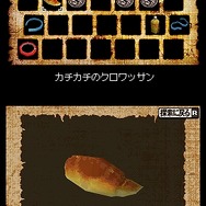 ジョニーの脱出大作戦