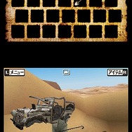 ジョニーの脱出大作戦