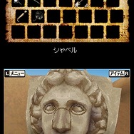 ジョニーの脱出大作戦