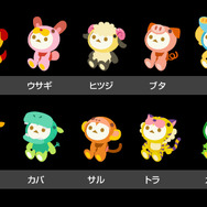 くっ、可愛い…！『バルビレッジ』10種類のぬいぐるみ発売