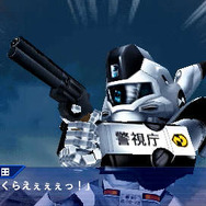 まさかの大田さんまで登場