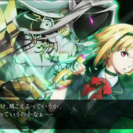 ヒロイン「千景紗菜」の活躍をまとめた「Playmovie_case.Sana」を公開