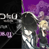 TOPページもリニューアルした公式サイトをチェック