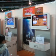 第25回次世代ワールドホビーフェア福岡大会レポート