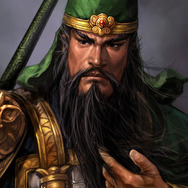 「三國志」シリーズ武将イラスト 関羽
