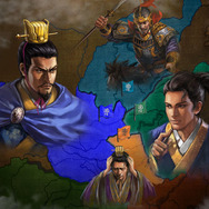 追加シナリオ「曹家分裂」