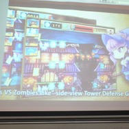 【ゲームコミュニティサミット2013】インディペンデントゲームの行方と日本の開発者へのヒント