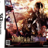 『ナイツ・イン・ザ・ナイトメア』発売日が9月25日に延期