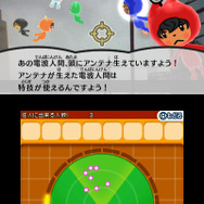 『電波人間のRPG3』が発表！「モンスター捕獲」など6つの進化と実機レビューを合わせてお届け