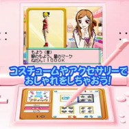 くるくる◇プリンセス〜フィギュアできらきら☆氷のエンジェル〜