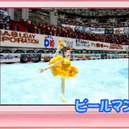 くるくる◇プリンセス〜フィギュアできらきら☆氷のエンジェル〜