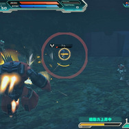 ブーメラン・カッター