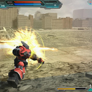 アーム・パンチ