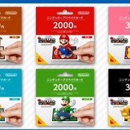 現在のラインナップは全6種類