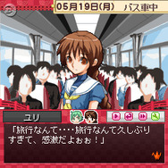 ギース・ハワード“校長”も登場 『Days of Memories』新作配信