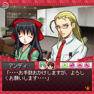 ギース・ハワード“校長”も登場 『Days of Memories』新作配信