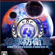 D3パブリッシャー、『地球防衛軍4』プレイ動画配信について一定期間自粛を呼びかけ