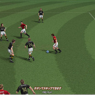 『ウイイレAC』「クラブチーム選手権 イタリア 2008」開幕