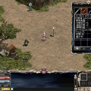 4週間の無料プレイを進呈 『リネージュ』冒険再開キャンペーン